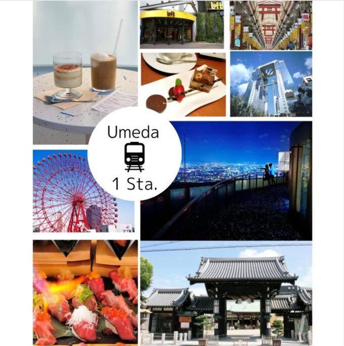 C2 Guest House ユニオン新大阪 リーズナブルで長期滞在に最適 Екстериор снимка